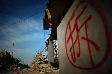 廣東拆遷系列之：律師介入一個(gè)月拿到滿意補(bǔ)償  
