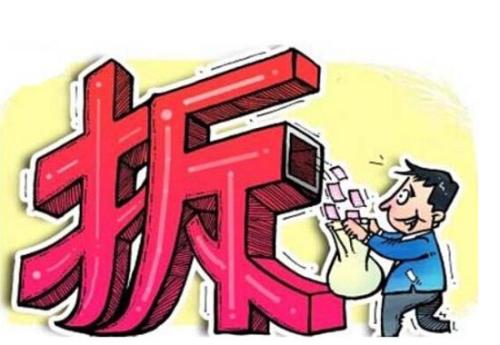 廣東省拆遷案例：“證據(jù)不足，不予受理”，這個證明責任的鍋到底誰來背？